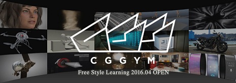 ǥϥꥦåɡե꡼ CG顼˥󥰶֡CG GYMפ幻ǤⳫ