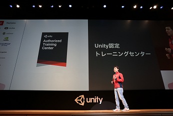 UniteUnite 2017 TokyošĴֱ餫鸫UnityθȺǿǽ
