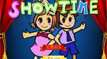 グリー,千葉大学と共同で小学生向け家庭科学習ゲームを配信