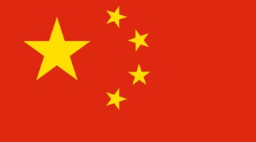 中国ゲーム市場は256億ドルで世界最大規模に