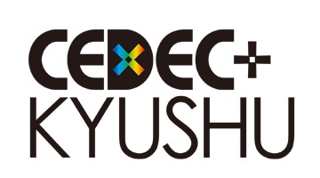 CEDEC+KYUSHU 2017,九州企業・招待セッション情報などを公開