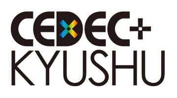 「CEDEC+KYUSHU 2018」12月1日に開催決定,講師募集も開始