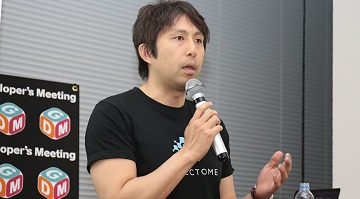 DeNA GDM Vol.31開催,ブロックチェーンがゲームに与える影響と可能性