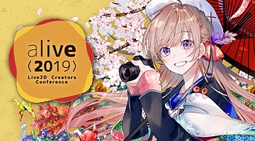 Live2Dꥨե󥹡alive 2019ס1125ŷ