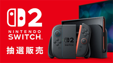 ڷ۾׷220硣Switch 2ϤĺΤ