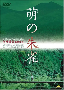 24FrameɽɲСɥ饤֡5ֿžIIפϤޤɲ