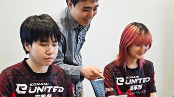 KONAMI eݡĳرפȥǥϡĤϢȡǥХåθֵ̹ʤɤνĥȤ