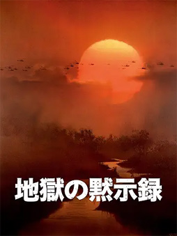 24FrameɽɲСɥ饤֡7ϹۼϿפϤޤɲ