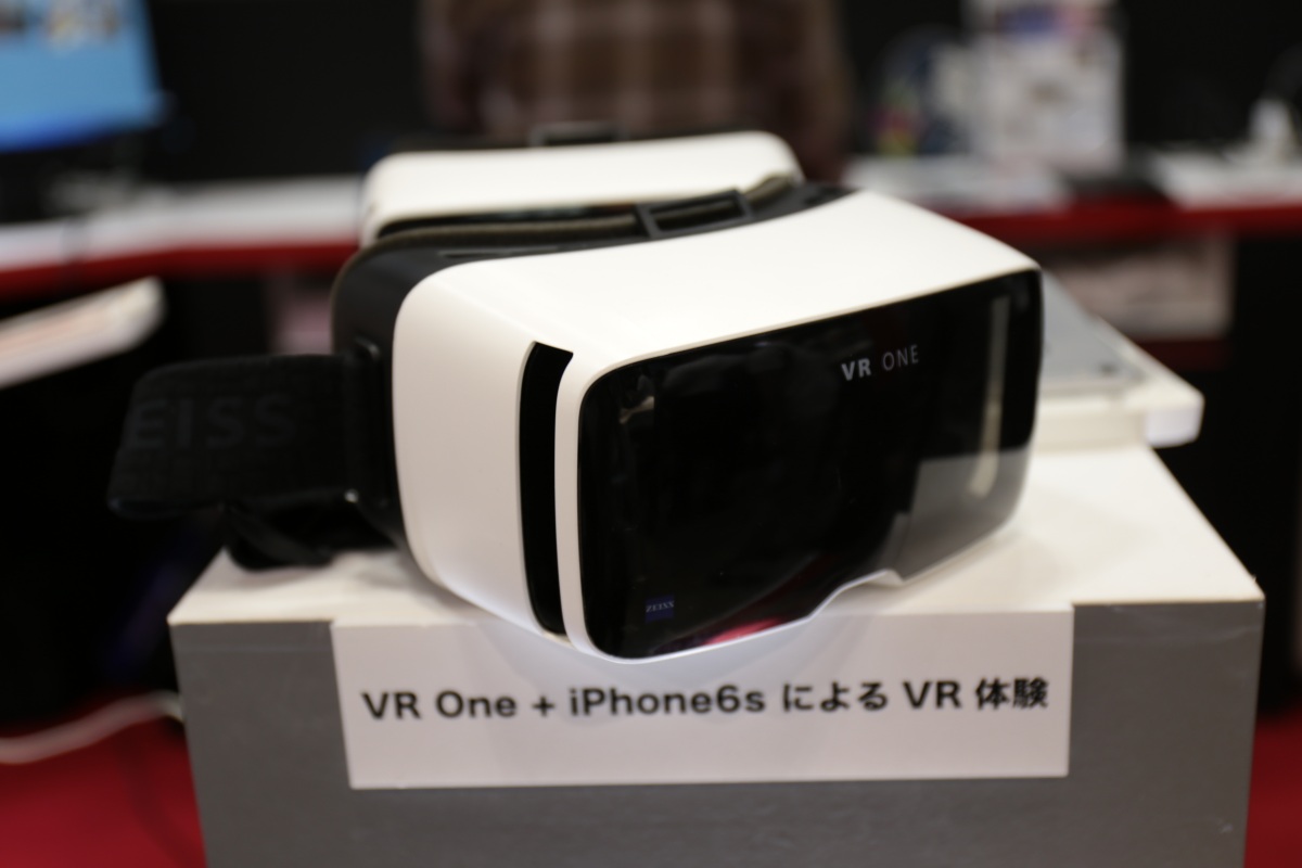 GamesIndustry.biz Japan Edition「3D＆バーチャルリアリティ展」開催，産業用VRの最新動向を見る