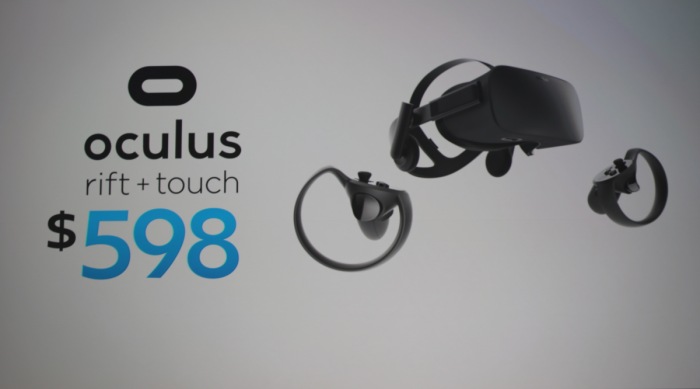 ［GDC 2017］Oculus RiftとTouchのセット価格が598ドルに