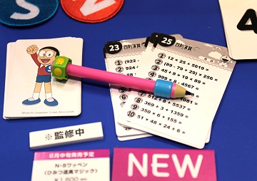最新玩具が一堂に集った東京おもちゃショー2017レポート