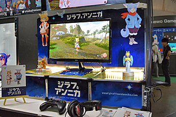 ［TGS 2017］TGS「インディーゲームコーナー」で見た，日本の個人・小規模クリエイターを取り巻く現状とその未来