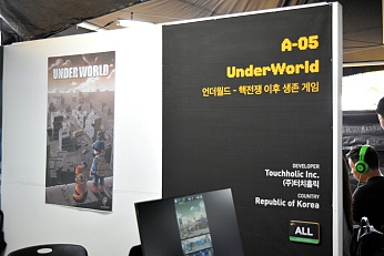 釜山で見た韓国インディゲーム大躍進の未来「BIC 2018」レポート