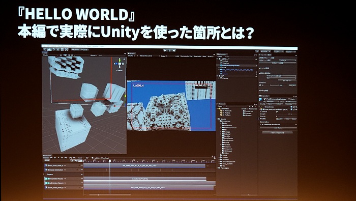 Unite 19 実は3dcgアニメ作品だった Hello World この作品をゲームエンジンunityで再現することはできるのか Gamesindustry Biz Japan Edition