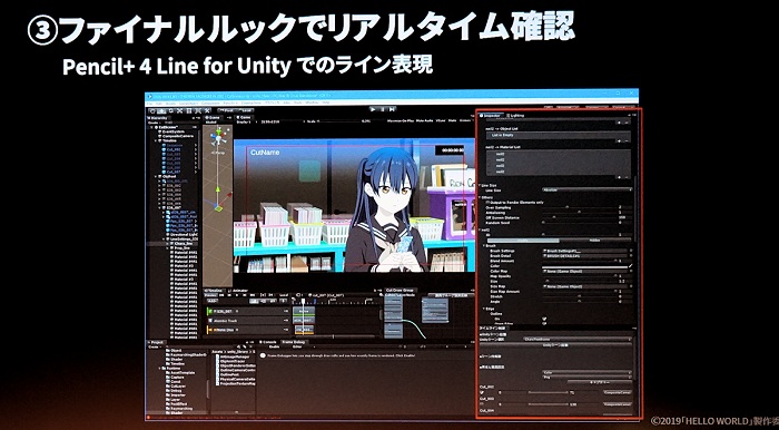 Unite 2019ϼ¤3DCG˥ʤäHello Worldסκʤ򥲡२󥸥UnityǺƸ뤳ȤϤǤΤ