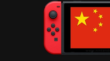 Opinion Nintendo Switchは中国で苦難に打ちのめされるか Gamesindustry Biz Japan Edition