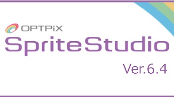 ウェブテクノロジ アニメーションツール Optpix Spritestudio Ver 6 4公開 Gamesindustry Biz Japan Edition
