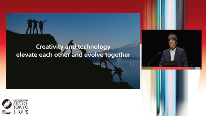 「SIGGRAPH Asia 2021」基調講演レポート。クリエイティビティとテクノロジーを掛け合わせて世界を感動で満たす