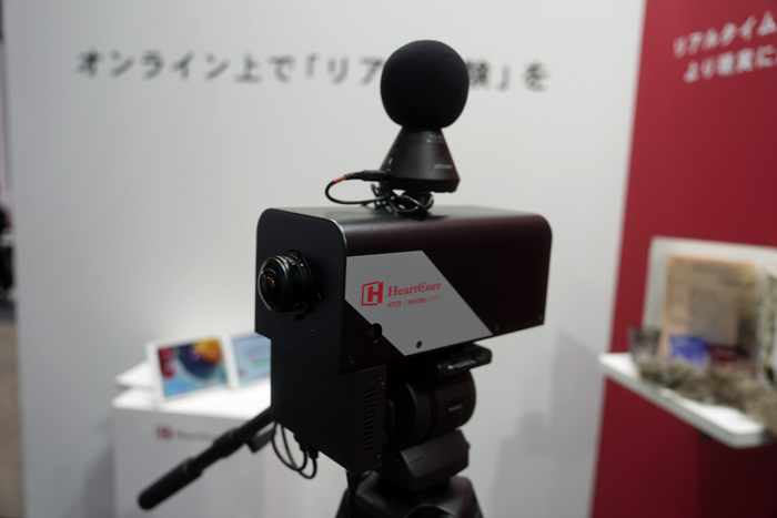 「第2回XR総合展【夏】」で，12K 360度カメラやバーチャル東京タワーなど，気になる展示をチェック