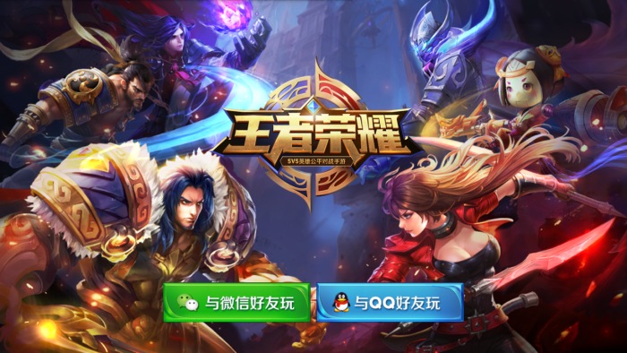 Tencentはどのようにグローバルゲーム事業を強化しているのか