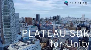 国土交通省が日本全国の3D都市モデルのアセットをUnity Asset Storeで配信。価格は無料