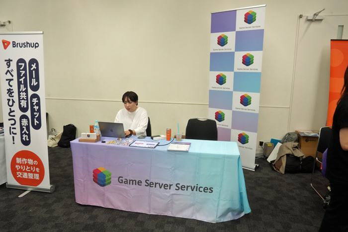 GTMF2023東京会場，ゲーム開発に特化したソリューション/サービス28社の展示レポート