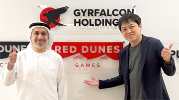磻UAERed Dunes GamesƱȯȯɽꥸʥIPϽФܻؤ